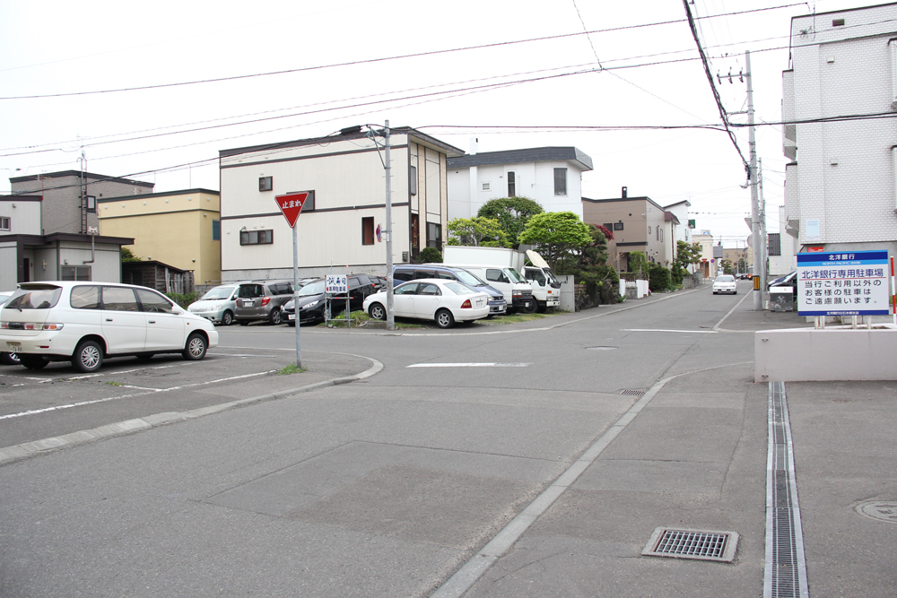 目印の交差点です。イメージ